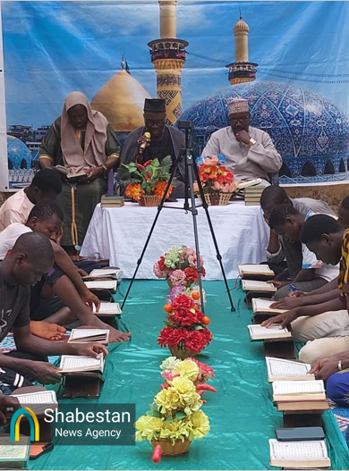 ۳۰ ختم قرآن در ۷ کشور جهان در ماه رمضان به همت آستان حسینی