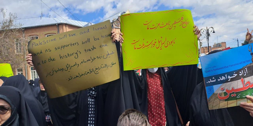 دانش آموزان بسیجی کشتار زنان و کودکان غزه را محکوم کردند