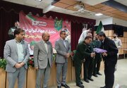 ۵۵ نفر از جهادگران برتر شهرستان بیرجند تجلیل شدند