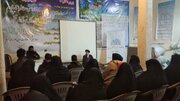 برگزاری کارگاه کارآفرینی و اشتغال‌زایی ویژه کانون‌های مساجد در زاهدان