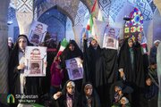 تجمع اعتراضی شیرازی‌ها از فاجعه بیمارستان غزه