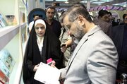 حضور وزیر فرهنگ در نمایشگاه قرآن
