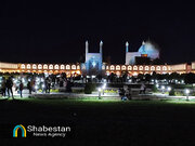 یک هفته به نام اصفهان