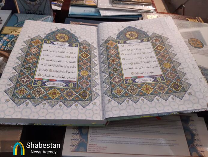 هنری که در خدمت قرآن باشد، هنر تاثیرگذار است