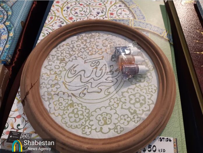 هنری که در خدمت قرآن باشد، هنر تاثیرگذار است