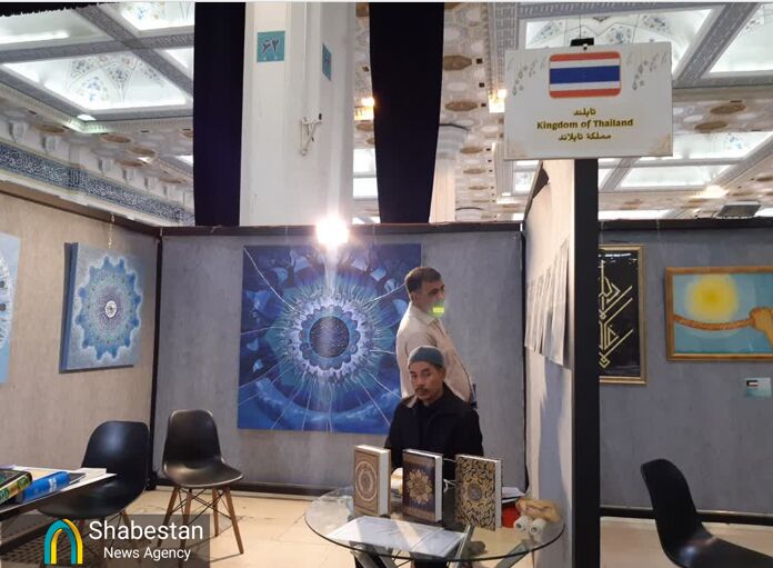 رونمایی از قرآنهای مزین به هنر «تائی» در غرفه تایلند