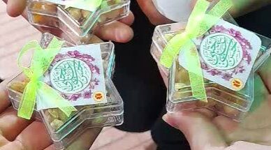 به رسم کریمان| عرض ارادتی از دل کویر برای کریم اهل بیت