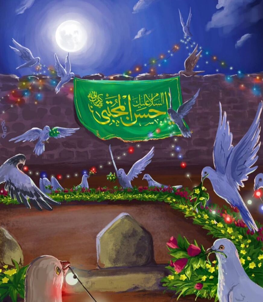 به رسم کریمان| عرض ارادتی از دل کویر برای کریم اهل بیت