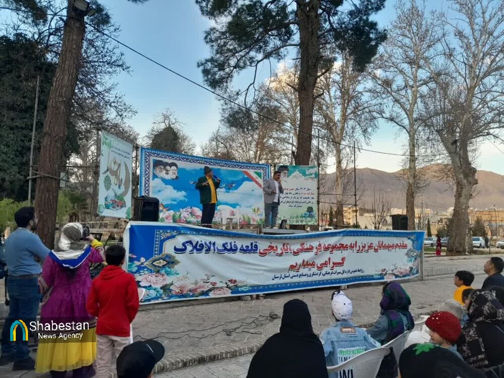 قلعه فلک الافلاک؛ نگینی درخشان بر تارک دیار لرستان