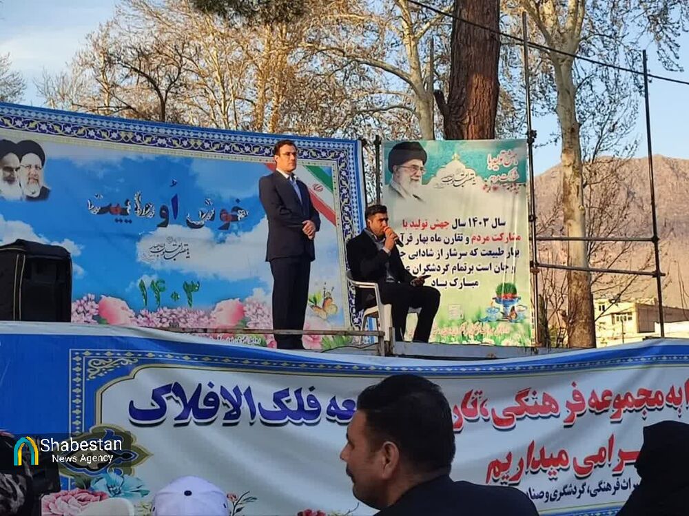 قلعه فلک الافلاک؛ نگینی درخشان بر تارک دیار لرستان