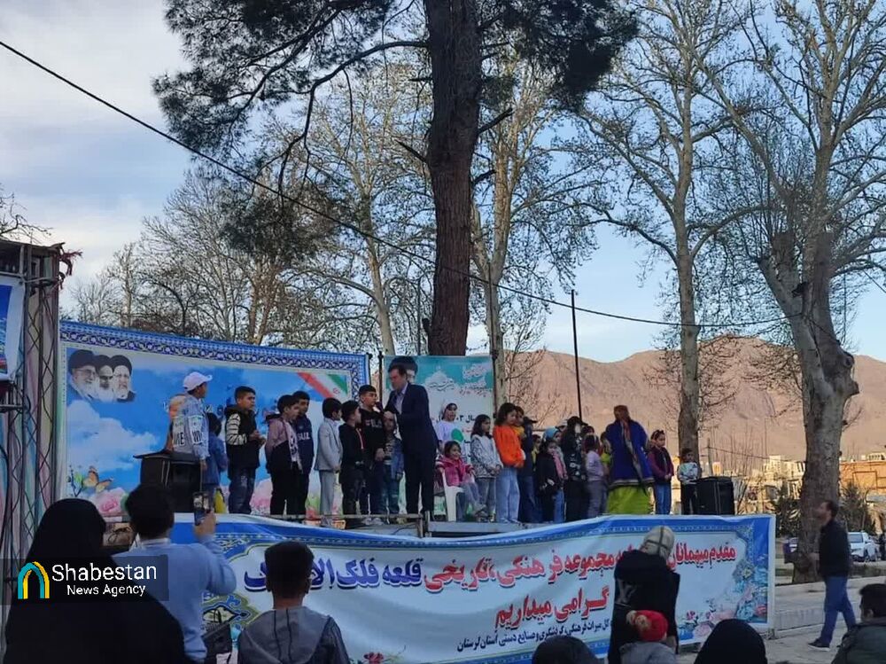 قلعه فلک الافلاک؛ نگینی درخشان بر تارک دیار لرستان