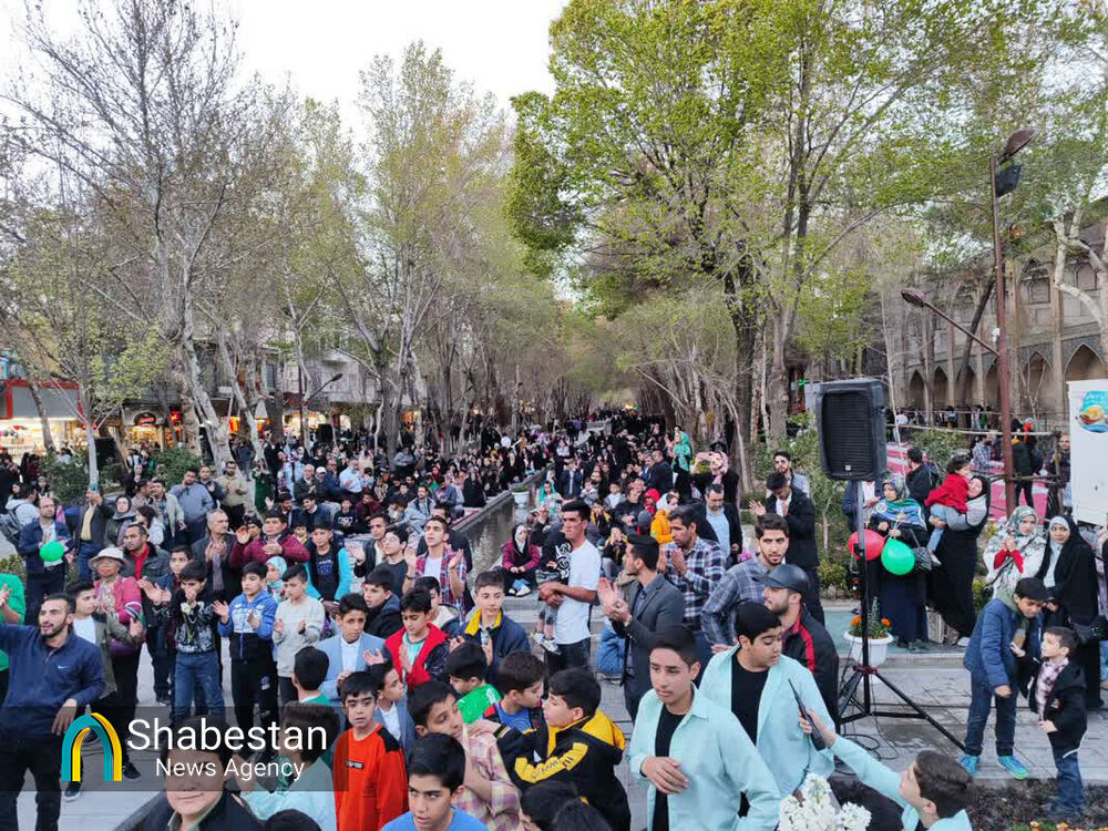 یک هفته به نام اصفهان