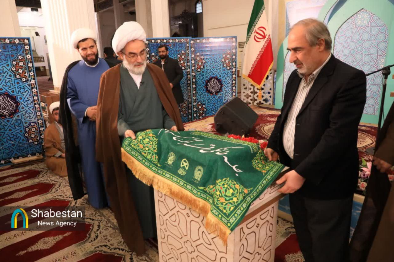 ضرورت مراقبت از خود در برابر تیرهای شیطان