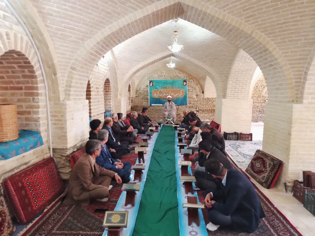 برگزاری کرسی تلاوت قرآن در موزه ملایر