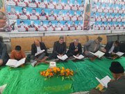 اجرای طرح جزءخوانی قرآن کریم در کانون‌های مساجد لرستان