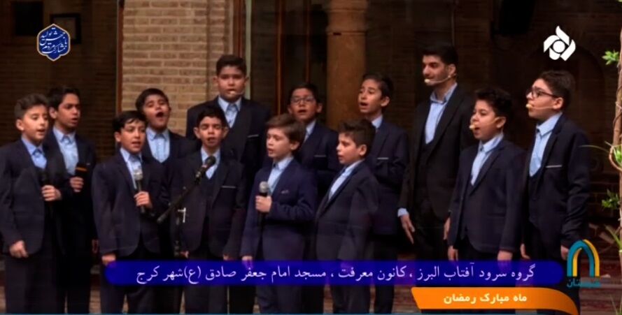 تشکیلات مسجد و تربیت نسل تراز