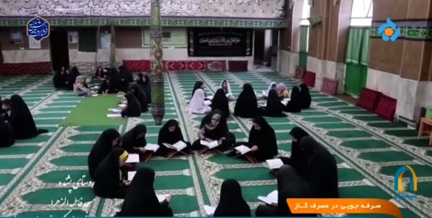 تشکیلات مسجد و تربیت نسل تراز