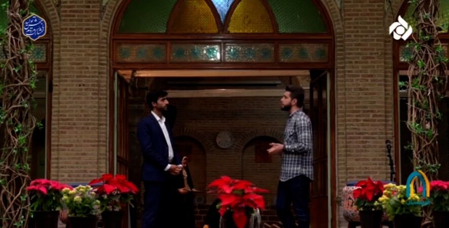 تشکیلات مسجد و تربیت نسل تراز