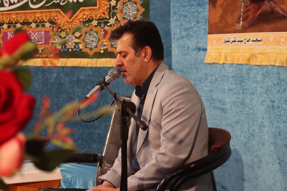 محفل و منافسه قرآنی حافظان نوجوان در حاج تقی تقوی اراک برگزار شد