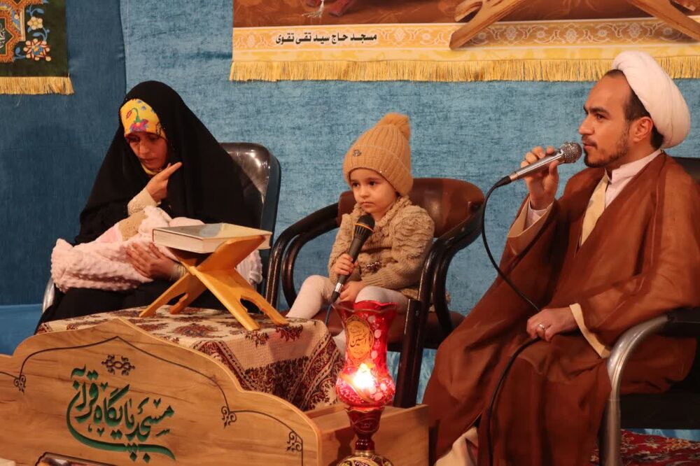 محفل و منافسه قرآنی حافظان نوجوان در حاج تقی تقوی اراک برگزار شد