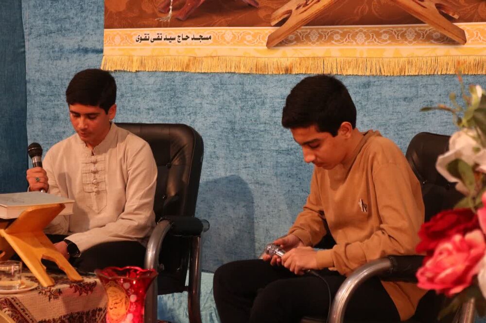 محفل و منافسه قرآنی حافظان نوجوان در حاج تقی تقوی اراک برگزار شد