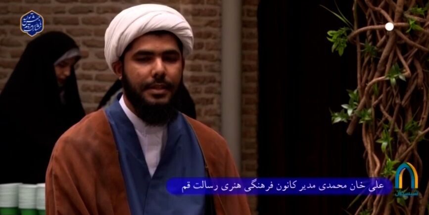 نقش نخبهپروری در مساجد در تمدن نوین اسلامی