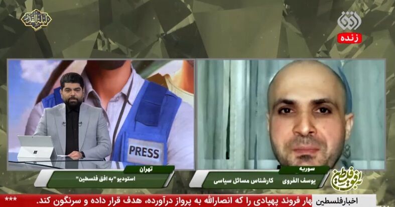 پویش حمایت از مردم فلسطین توسط بچه های مسجد اجرا میشود/ مسجدی ها را در جریان سازی ها نادیده نگیریم