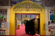 حضور پررنگ آستان قدس رضوی در هفدهمین نمایشگاه بین‌المللی قرآن