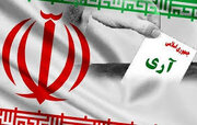 همه پرسی ۱۲ فروردین تداعی کننده موقعیت‌شناسی ملت بزرگ ایران است
