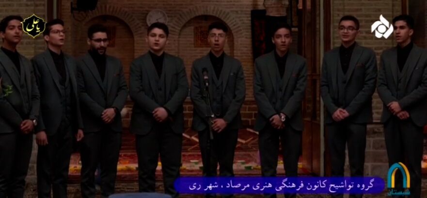 فضایی که مسجد برای زندگی با آیهها ایجاد میکند