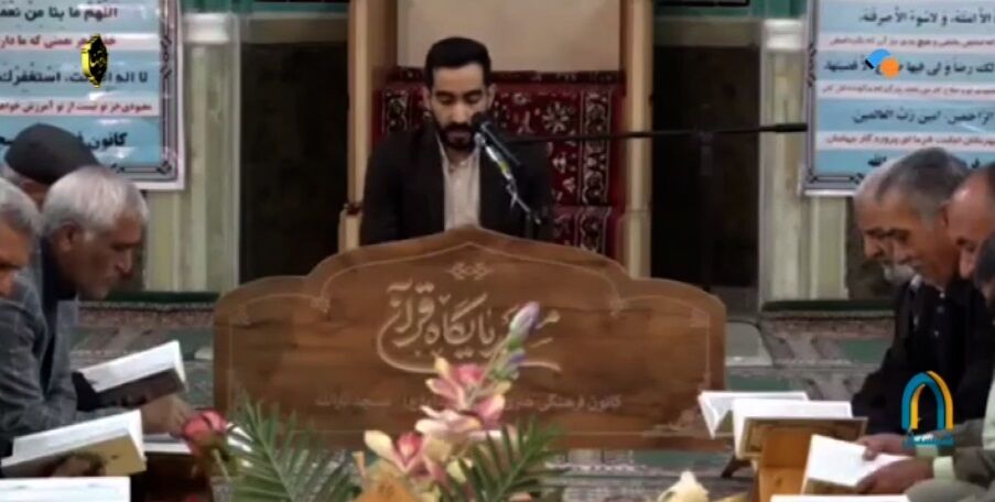 فضایی که مسجد برای زندگی با آیهها ایجاد میکند