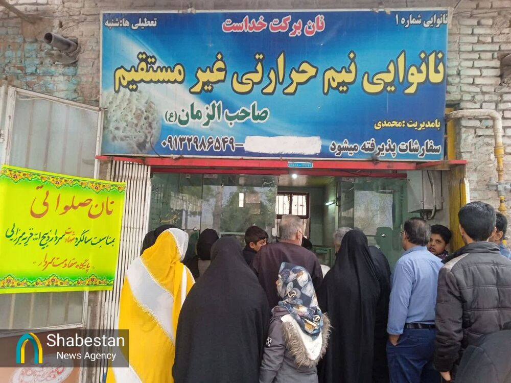 مواسات و همدلی به سبک خانواده شهید ذبیحالله قریهمیرزایی