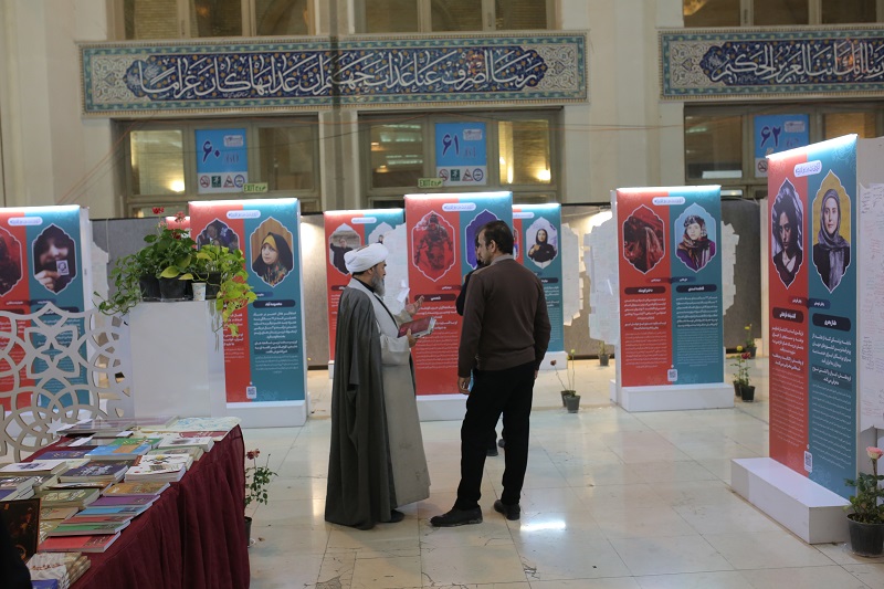 روایت متفاوت از نقش زنان در تمدنسازی