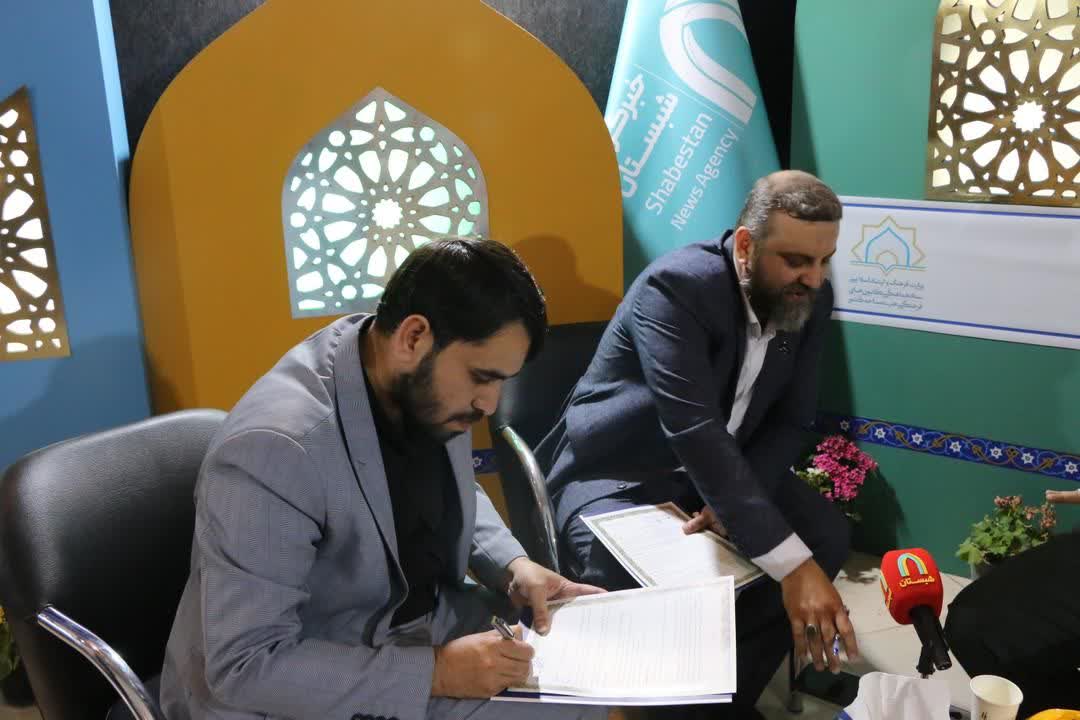 توافق ستاد کانونهای مساجد کشور و نماینده عتبه امام حسین(ع) برای همکاریهای قرآنی