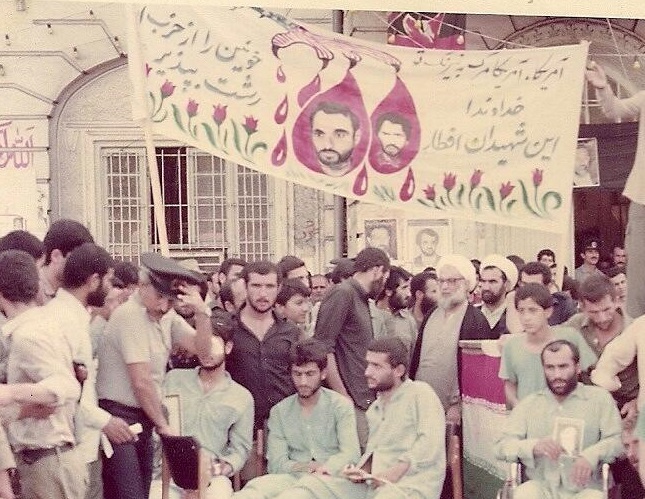 افطار خونین در رشت/ رفیقی که نفوذی سازمان مجاهدین بود