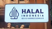طرح «مسیر سبز» برای صدور گواهینامه  حلال شرکت‌های اندونزی تا اکتبر ۲۰۲۴