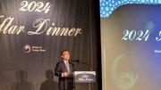 ابراز خرسندی کره از افزایش روابط با جامعه مسلمانان در ماه رمضان