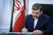 پیام تسلیت وزیر فرهنگ در پی تجاوز رژیم صهیونیستی به کنسولگری ایران