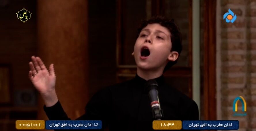 سوگواری بچههای مسجد برای امیرمومنان(ع)