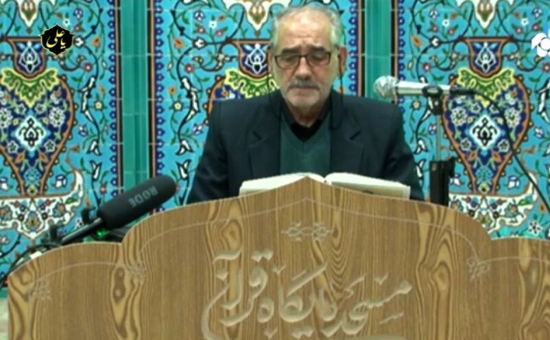 سوگواری بچههای مسجد برای امیرمومنان(ع)