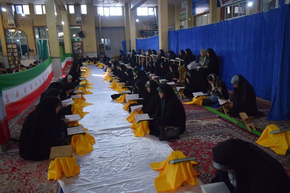 محفل جزء خوانی قرآن کریم در بیجار برگزار شد