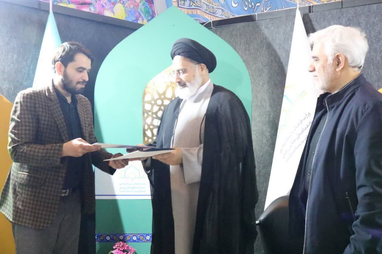 توافق ستاد هماهنگی کانونهای فرهنگی مساجد و حوزههای علمیه کشور