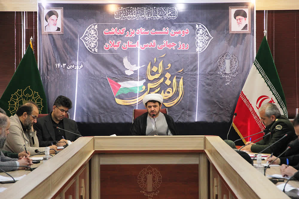 راهپیمایی روز جهانی قدس در ۶۰ نقطه گیلان برگزار می شود