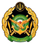 بیانیه ارتش جمهوری اسلامی به مناسبت روز قدس