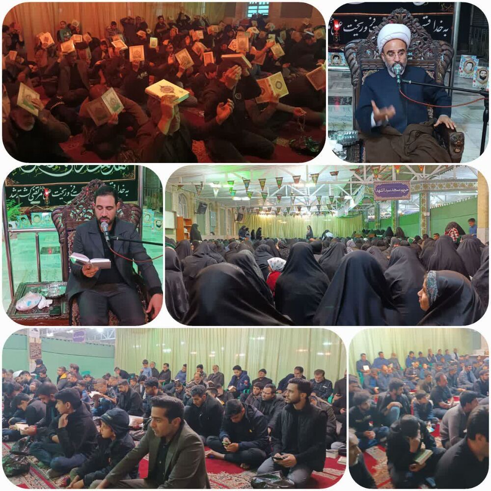 توشه ناب؛ امیدهای روئیده و قول و قرارهای امامِ زمانی در آخرین شب قدر