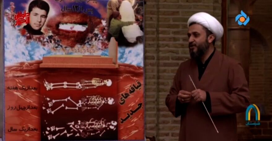 عزم بچههای مسجد برای راهاندازی پایگاههای قرآن