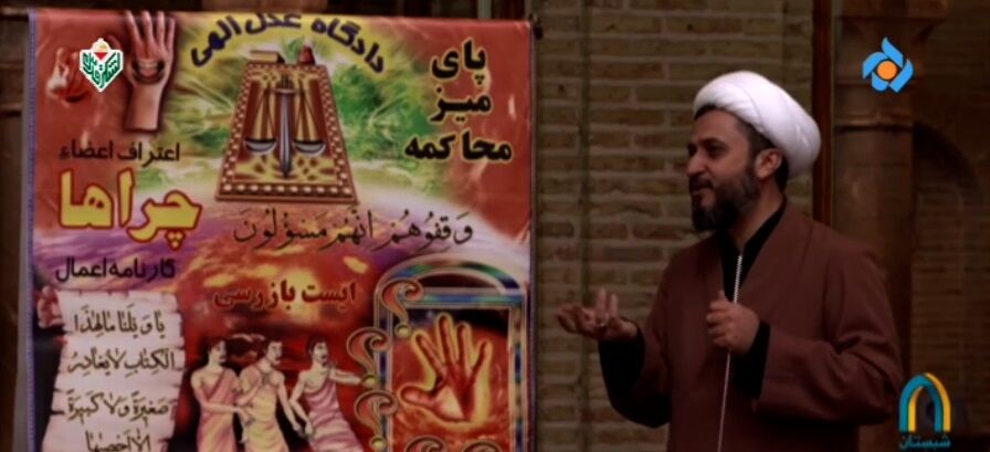 عزم بچههای مسجد برای راهاندازی پایگاههای قرآن