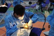اردوی جهادی دندانپزشکی با حضور ۴۵۰ دانشجو و استاد