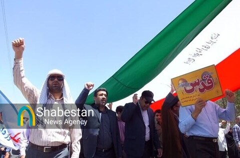 فراخوان شورای هماهنگی تبلیغات اسلامی برای حضور در راهپیمایی روز قدس