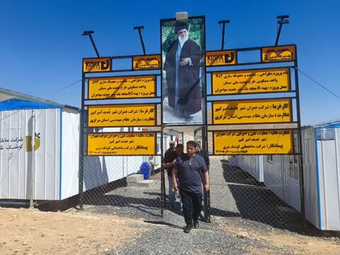 تشدید نظارت و پیگیری اجرای پروژه های مسکن در شهرهای جدید استان مرکزی